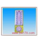 干湿温度计 温度计   HG204-lx014