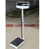 双杠杆人体体重秤 wi69029