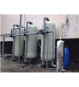 海南井水处理设备，海南软水处理设备，海南纯净水处理设备