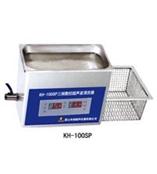 超声波清洗器KH100SP由江苏南京温诺仪器供应