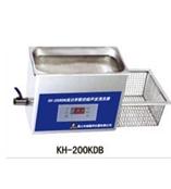 KH200KDB超声波清洗器由江苏南京温诺仪器供应