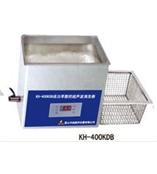 禾创超声波清洗器台式高功率数控KH400KDB由江苏南京温诺仪器供应