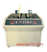 石油产品倾点 凝点测定仪 凝点分析仪 JC521-DRT-1116-1