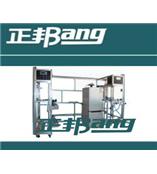 BA-7022拉门开启闭合耐久性试验机