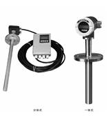 供应插入式电磁流量计