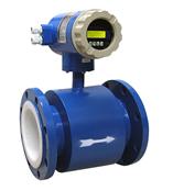 供应防爆型电磁流量计
