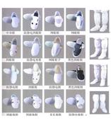 防静电鞋子，防静电软底鞋，防静电硬底鞋，无尘安全鞋,深圳防静电鞋价格