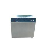 UP2000H超声波清洗机由江苏南京温诺仪器供应