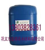 异噻唑啉酮专业制造厂Y最新异噻唑啉酮市场价格