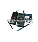 智能热球风速仪