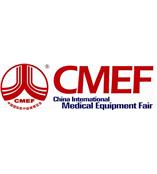 2013年4月17-20日CMEF 第69屆中國國際醫療器械（春季）博覽會