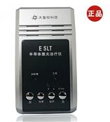 天基权欧版激光治疗仪@新升级效果更好