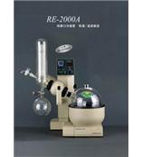 江苏南京实验室仪器由温诺科仪供应—RE-2000A旋转蒸发
