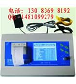 亚健康检测仪，亚健康检测仪价格