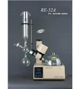 RE-52A旋转蒸发器—江苏南京实验室仪器由温诺仪器供应