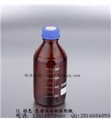 棕色流动相溶剂瓶500mL1000ml2000ml	棕色