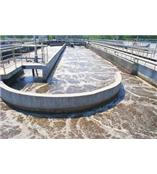 绍兴生活饮用水检测|生活污水检测哪里可以做CTI华测检测