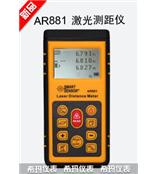 100米激光测距仪 AR881