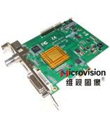 MV系列PCI-E流媒体专用DVI/HDMI/VGA/SDI高清采集卡