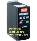 丹佛斯变频器核心代理商VLT2800系列