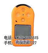 华达仪器专业生产氯化氢检漏仪，氯化氢泄露报警器