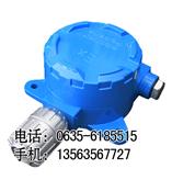 华达仪器专业生产二氯甲烷漏气报警器