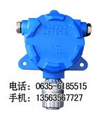 华达仪器专业生产三氯甲烷浓度检测报警器