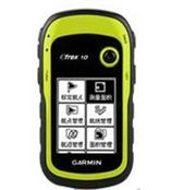 garmin etrex 10 小博士升级版测亩专家-北京首纬世纪科技有限公司