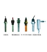电导率电极现货，电导率电极说明书，电导率电极生产厂家，定做电导率电极厂家