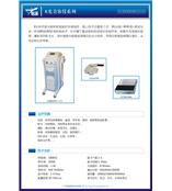 销量良好的e光美容仪器