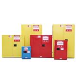 防火安全柜价格丹东化学品储藏柜厂家锦州酸碱柜价格营口防火安全柜价格阜新化学品储藏柜厂家辽阳酸碱柜价格盘锦