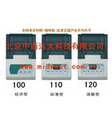 供應TXK11/TX-110SA天平打印機（配賽多利斯YDP03、YDP20型打印機、標準型）