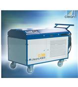 供应激光清洗机CL300型号