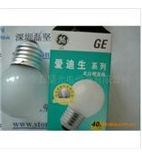 GE通用卤钨灯泡(图)