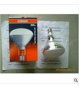 美国通用GE红外线灯泡250W(图)