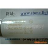 飞利浦BL15W柔性版晒版灯(图)