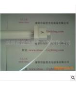 飞利浦HOK50/120 UV固化灯(图)