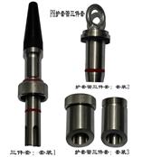 高温护套，高温不锈钢护套，高温不锈钢护套厂家，高温不锈钢护套价格，上海高温不锈钢护套厂家