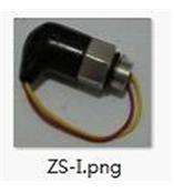 ZS-I型真空压力式发讯器