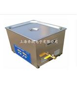 数控超声波清洗机JOYN-3B/加热型超声波清洗机