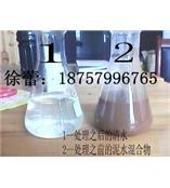 陶瓷泥浆脱水机【徐蕾销售专线】