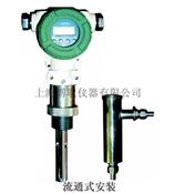 二线制PH计，防腐PH计，PH计二线制4～20mA输出，PH变送器，PH温度计