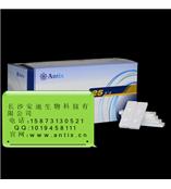 克伦特罗检测卡|瘦肉精检测卡