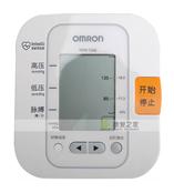 杭州欧姆龙血压计  批发兼零售  /血压计价格/血压计十大品牌