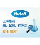 异麦芽四糖 Isomaltotetraose