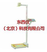 幼儿身高体重秤/幼儿智能体检仪 wi90162