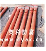 奥科防腐测试桩