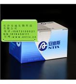 过氧化氢检测试纸|双氧水检测试纸|过氧化值检测试剂盒