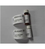 黄曲霉 毒素标准品