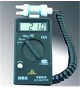 测氧仪/数字测氧仪/手持测氧仪/氧检测仪/氧分析仪  型号：ZJM1CY-12C